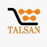 TALSAN (ОПТ Турция)