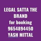 Legal satta the brand