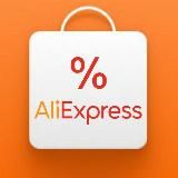 AliExpress на скидках