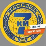 7-й кілометр