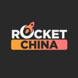 Доставка товаров из Китая🇨🇳 POIZON, 1688, Taobao | Rocket China