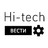 Бот Вести.Hi-tech