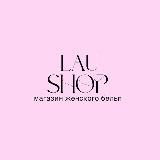 LaU SHOP оптом