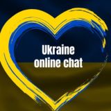 Україна Online Чат 🇺🇦