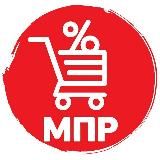 🛒МПР Адлер ❤🤍