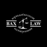 Bax_law_news