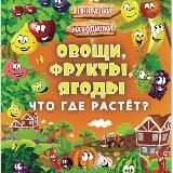 РаЗвИвАшКи•КнИгИ•ДеТкАм🧸🏅