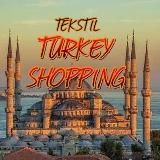 Текстиль из Турции🇹🇷