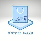 🏎🏍 MOTORS & BIKE BAZAR 🚲🛴