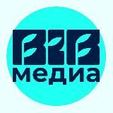 B2B ИНФО