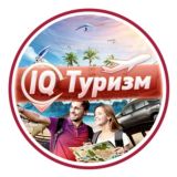 IQ Туризм ✈️ Chat