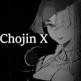 Choujin X | Тёдзин Х