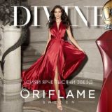 Oriflame_Katalog_15