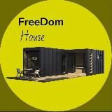 FreeDom_House