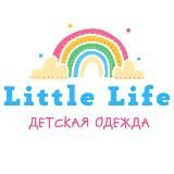 💚Little Life🩷