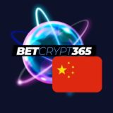 BetCrypt365 [China]