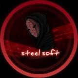 Steel soft🎭