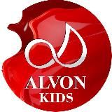ALVON KIDS internet magazin