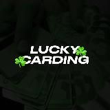 🍀LUCKY CARDING🍀 ОБУЧЕНИЕ КАРДИНГУ 🍀