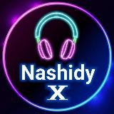 Нашиды X 🎧 | Nasheeds | Коран | Исламские