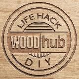 Wood Hub - Wood Work Life Hack Wooden Crafts DIY