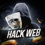 HACK WEB