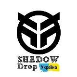 SHADOW DROP/Дропшиппинг/UA