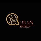 Quran_shield