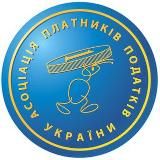 Асоціація платників податків України