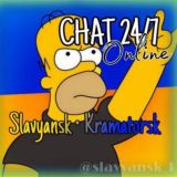 Славянск Краматорск Chat Чат 24/7 Online