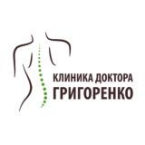 Клиника доктора Григоренко в Москве