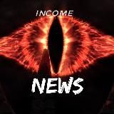 Inc⭕️me | NEWS