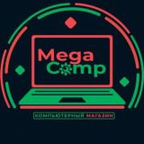 MegaComp