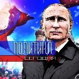 Москва | События | Путешествия