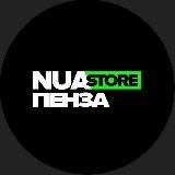 NUASTORE PENZA