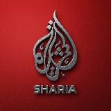 sharia_books