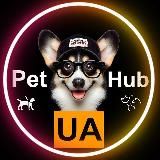 Богдан Маринюк І PetHub.UA