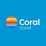 Coral Travel Ukraine Tourist