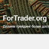 ForTrader.Org