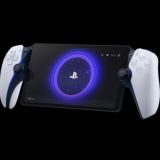 Playstation Portal