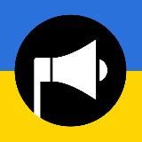 НОВИНА 🇺🇦 | КИЇВ