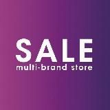 SALE multibrand store