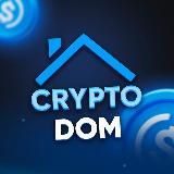 Crypto Dom