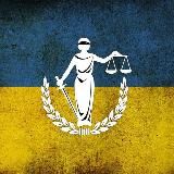 Юридическая помощь украинцам на Кипре