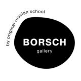 BORSCH Gallery