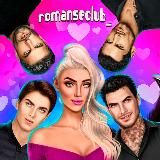 romanseclub_ ❤️