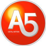 Сеть аптек A5