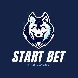 StartBet | Прогнозы | Ставки на спорт