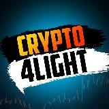 CRYPTO 4 LIGHT