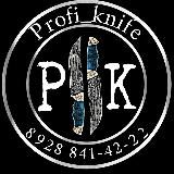 🍁Profi_knife🍁